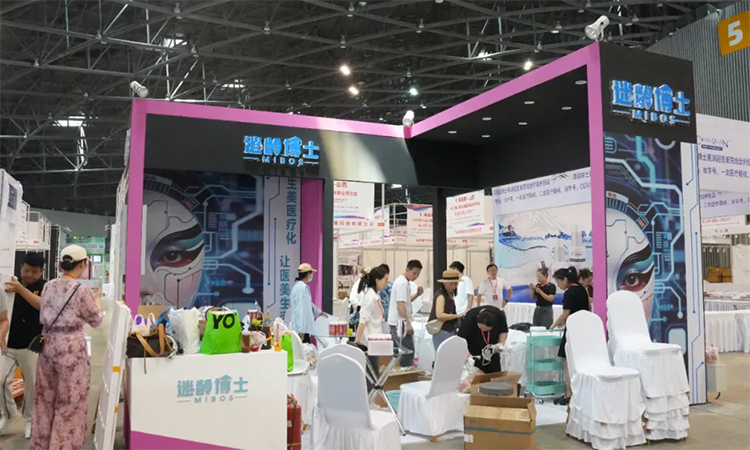 2025太原美博会 时间、地址与门票全攻略