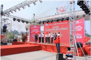 第六届中国·廊坊婚庆文化博览会今日完美收官 一场文化与浪漫的交响